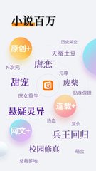 乐鱼网页登录